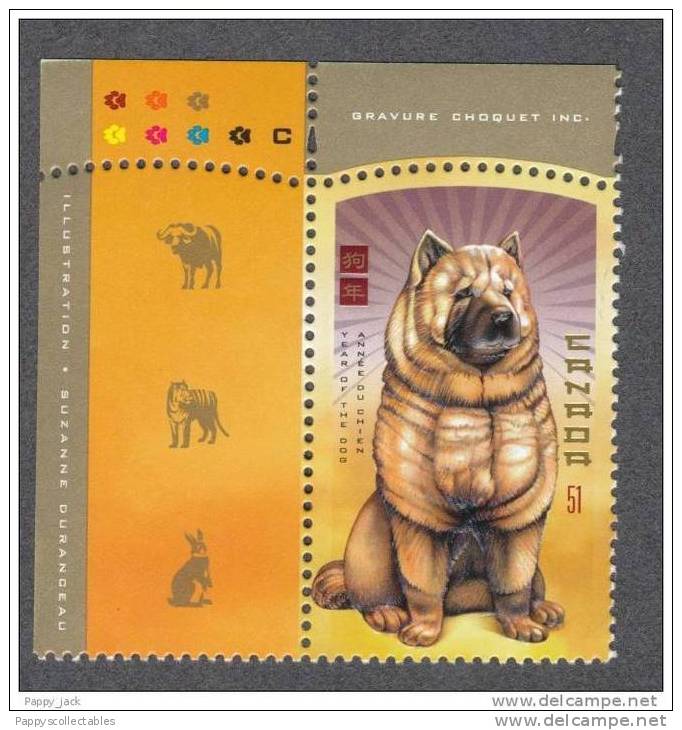 Canada Zodiac Chinese Dog - Year Of - UL Marginal Inscription Corner Single MNH - Nuevos