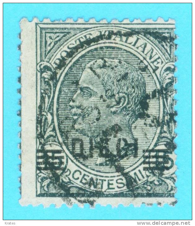 Stamp - Italia - Sonstige & Ohne Zuordnung