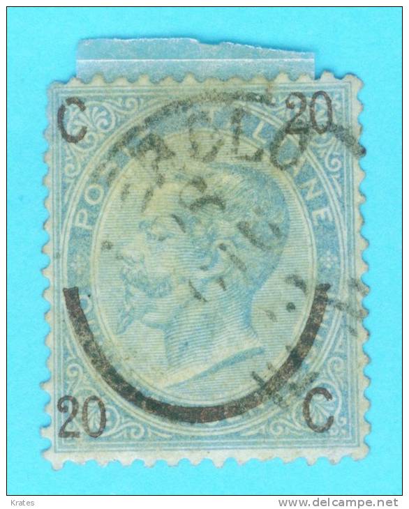 Stamp - Italia - Andere & Zonder Classificatie