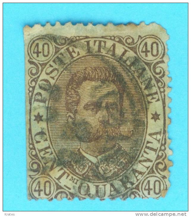 Stamp - Italia - Sonstige & Ohne Zuordnung