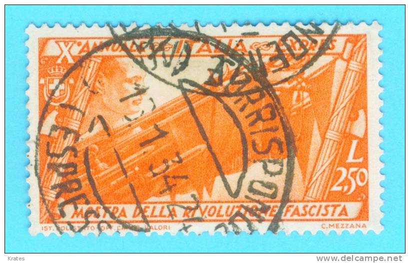 Stamp - Italia - Other & Unclassified