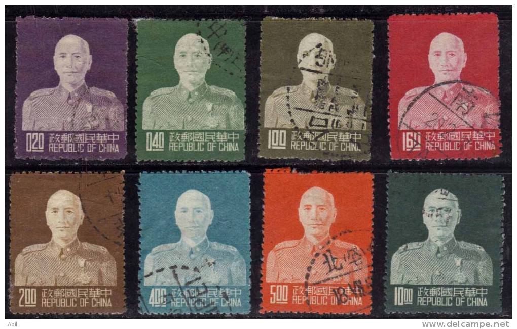 Taiwan 1953 N°Y.T. :  160F,160G,160J,160L,160N, 160P,160Q Et 160R Obl. - Used Stamps