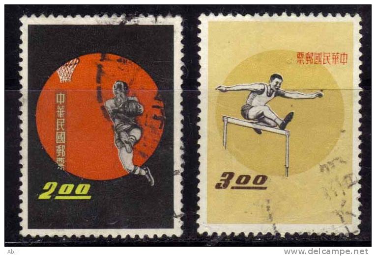 Taiwan 1960 N°Y.T. :  352 Et 354 Obl. - Used Stamps