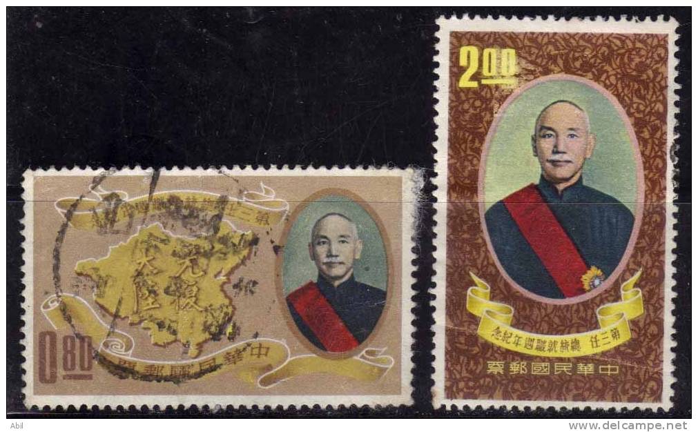 Taiwan 1961 N°Y.T. :  369 Et 370 Obl. - Used Stamps