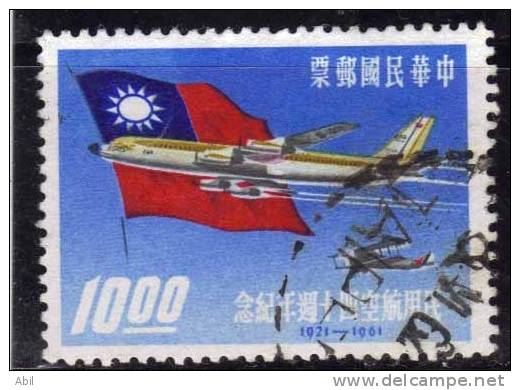 Taiwan 1961 N°Y.T. :  377 Obl. - Usados