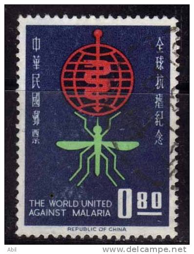 Taiwan 1962 N°Y.T. :  401 Obl. - Usados