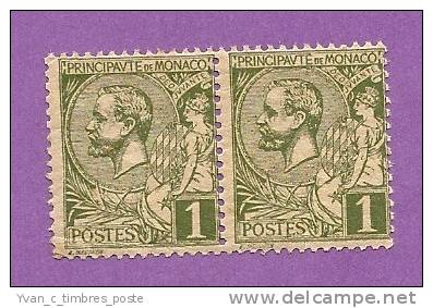 MONACO TIMBRE N° 11 NEUF SANS CHARNIERE PRINCE ALBERT 1ER PAIRE - Unused Stamps