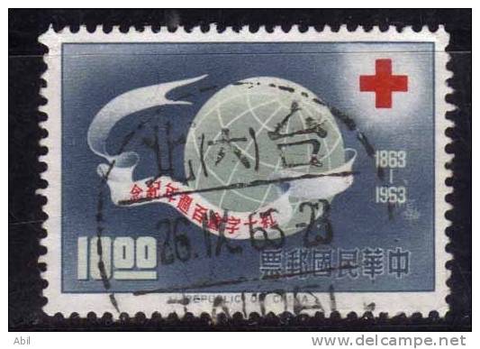 Taiwan 1963 N°Y.T. :  445 Obl. - Usados