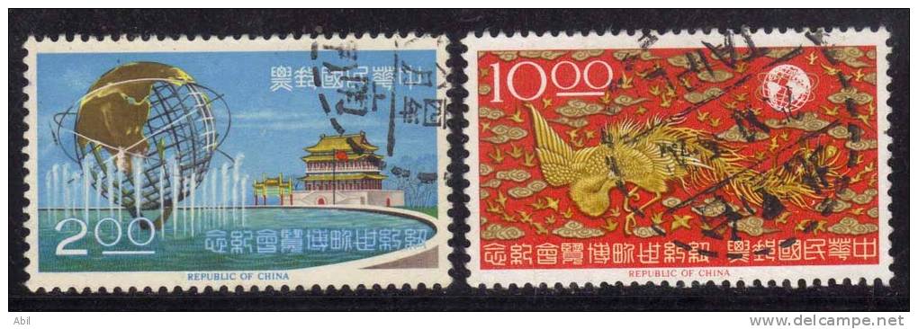 Taiwan 1965 N°Y.T. :  514 Et 515 Obl. - Usati