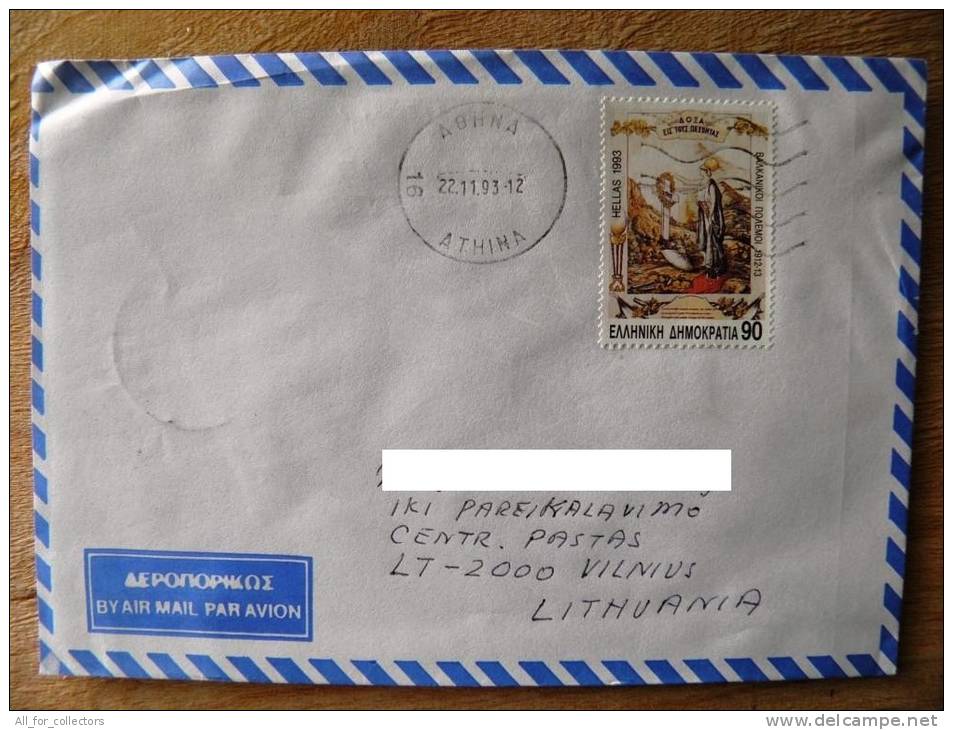 Cover Sent From Greece To Lithuania, 1993 - Used Stamps