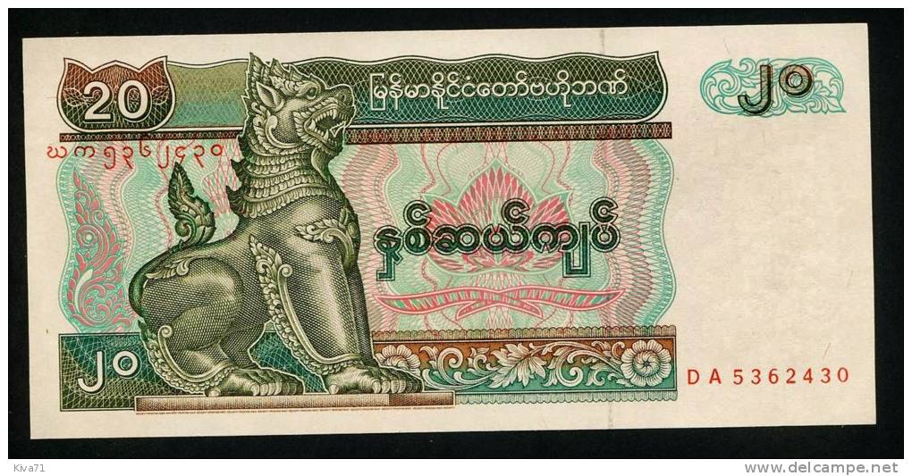 20 Kyats    "MYANMAR"      éléphants  UNC    Ro 42 - Myanmar