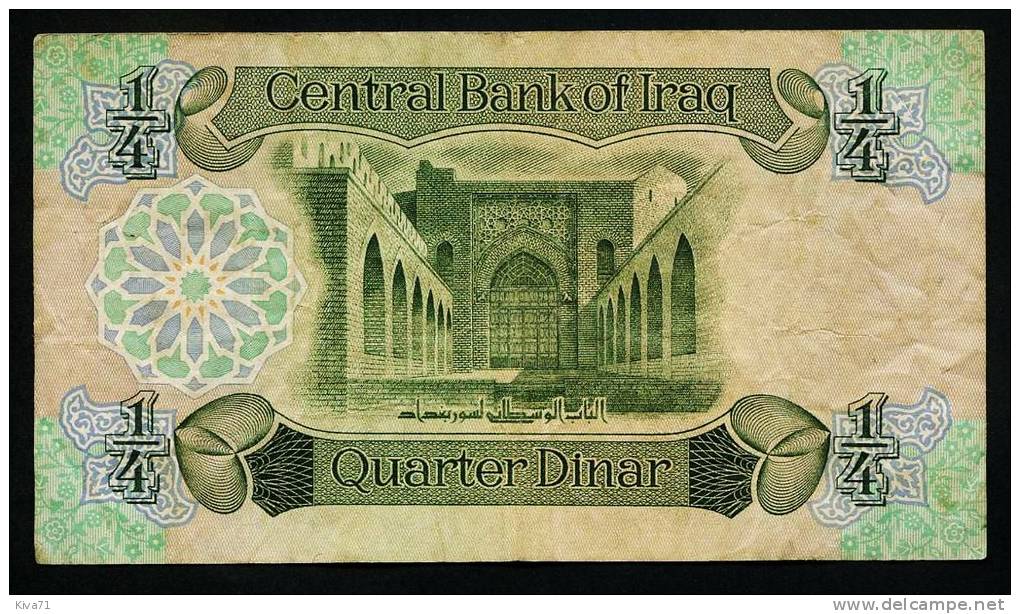 1/4 Dinar   "IRAQ"       VF   Bc 49 - Iraq