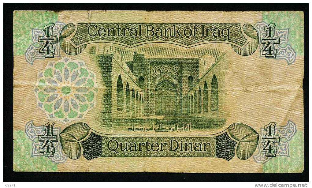 1/4 Dinar   "IRAQ"       VF   Bc 49 - Iraq