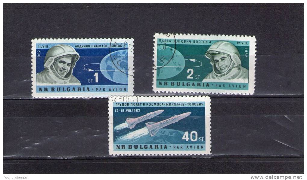 BULGARIE 1962 ARIENNE O - Airmail