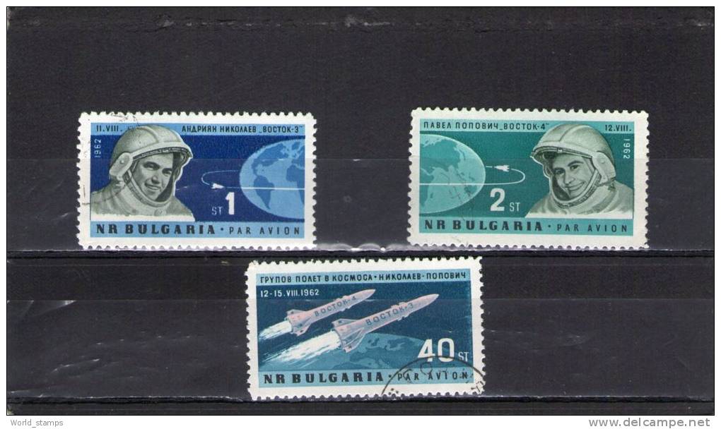 BULGARIE 1962 ARIENNE O - Poste Aérienne