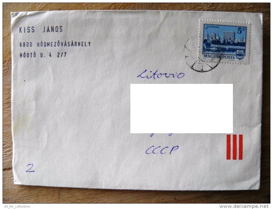 Cover Sent From Hungary To Lithuania, 1989 Szolnok - Briefe U. Dokumente