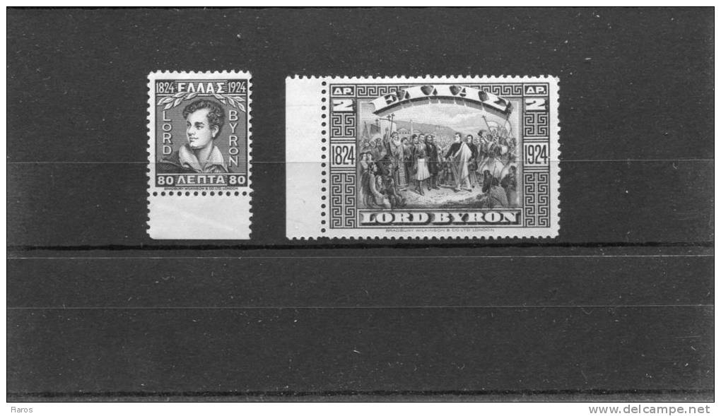 1924-Greece- "Lord Byron"- Complete Set MH (with Margins) - Unused Stamps