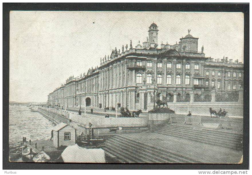 RUSSIA ST. PETERSBURG QUAI 1915  WW I MILITARY FIELDPOST BODY GUARD SEMYONOV REGIMENT - Sonstige & Ohne Zuordnung