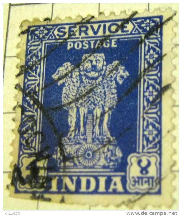 India 1950 Asokan Capital Official Stamp 4A - Used - Francobolli Di Servizio