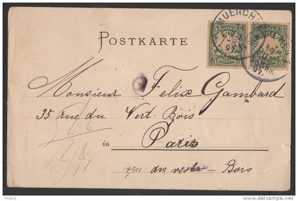 ALLEMAGNE:_ CARTE POSTALE _ OBL VOIR SCAN - Covers & Documents