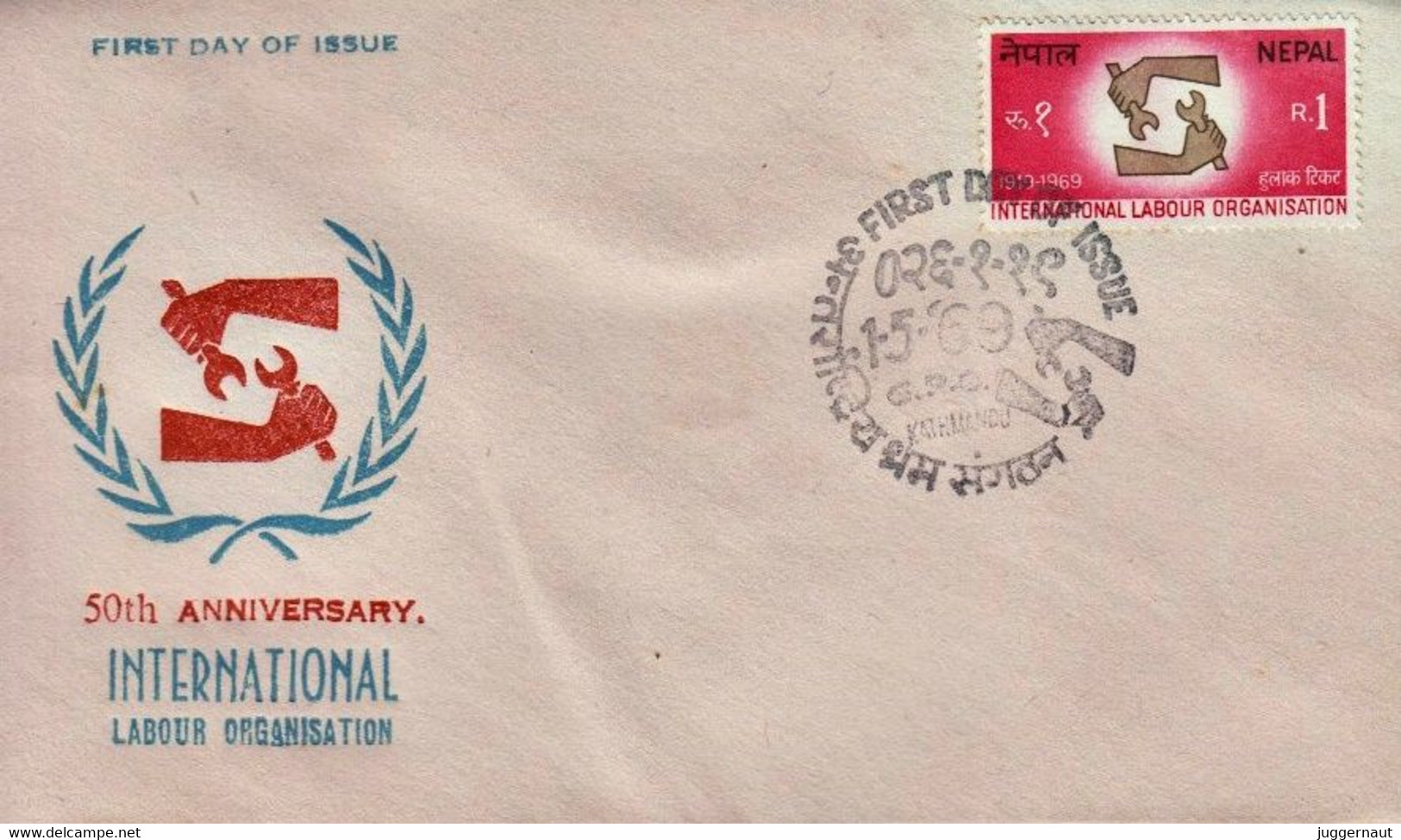 ILO Golden Jubilee FDC NEPAL 1969 - IAO