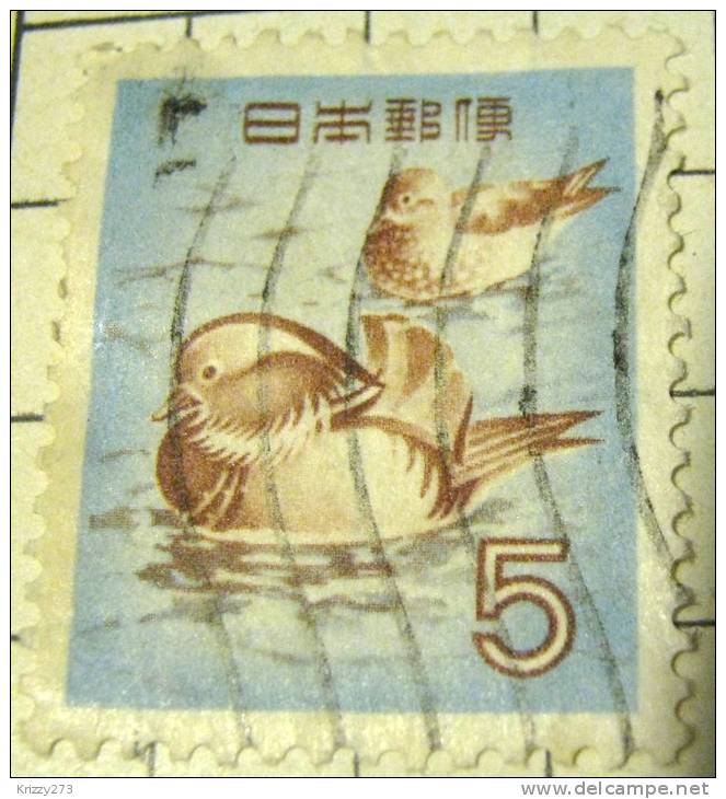 Japan 1952 Mandarin Ducks 5y - Used - Gebraucht