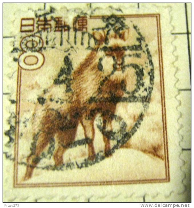 Japan 1952 Serow Goat Antelope 8y - Used - Used Stamps