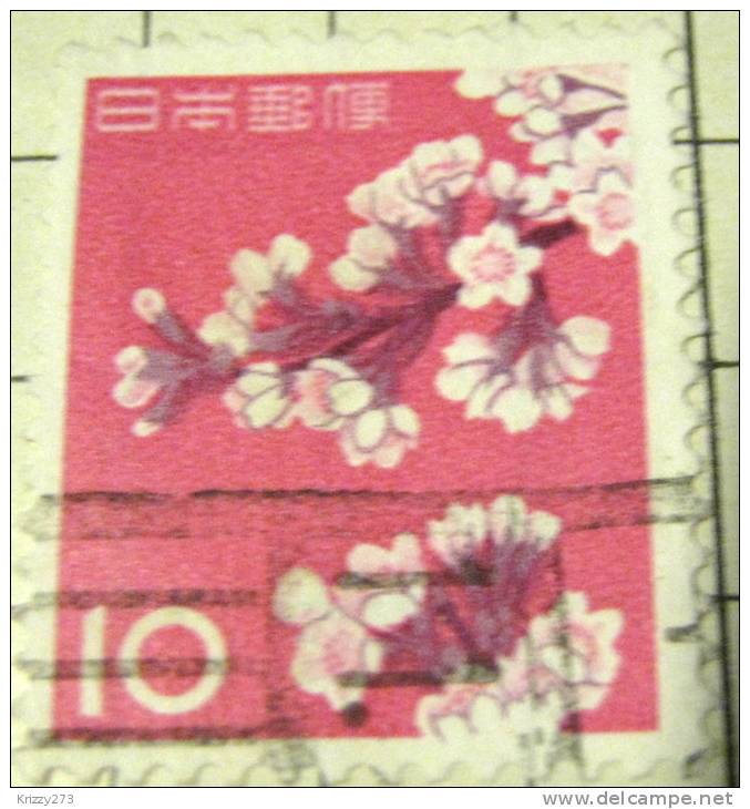 Japan 1961 Cherry Blossom 10y - Used - Gebruikt