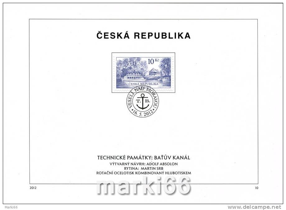 Czech Republic - 2012 - Technical Monuments, The Bata Canal - FDS (first-day Sheet) - Brieven En Documenten