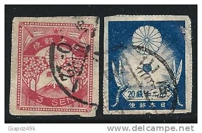 ● JAPAN 1923 - Terremoto - N.° 178 E 183 Usati  - Cat. ? € - Lotto N. 462 - Oblitérés