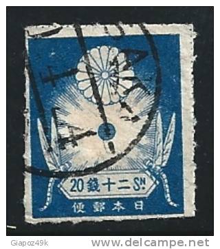 ● JAPAN 1923 - Terremoto - N.° 183 Usati  - Cat. ? € - Lotto N. 463 - Gebruikt