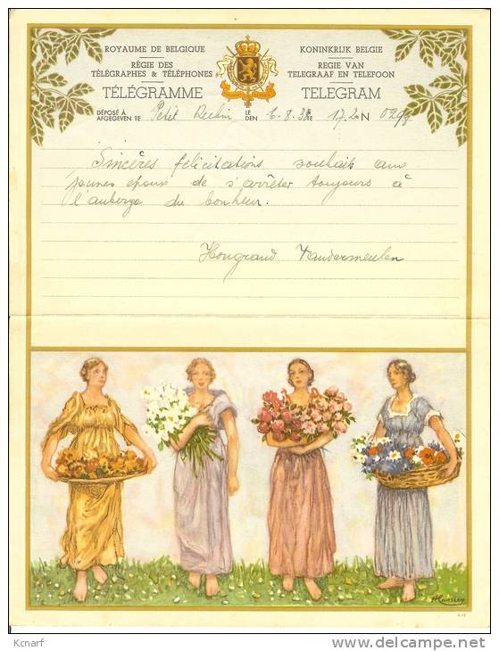 Télégramme / Telegram Déposé à PETIT-RECHAIN Cachet BENONCHAMP Au Verso En 1938 ( RARE ) . - Telegramme