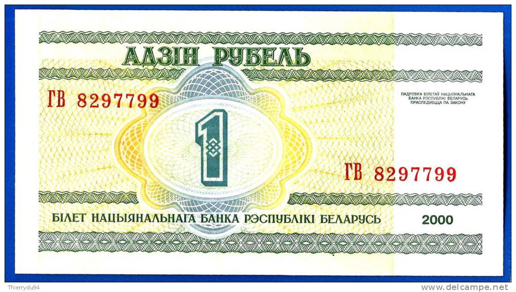 Bielorussie 1 Rouble 2000 Neuf UNC Belarus Que Prix + Port Academie Des Sciences Paypal Bitcoin - Bielorussia