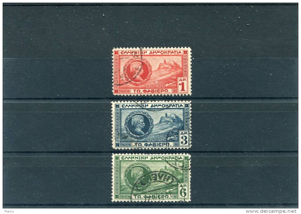 1927-Greece- "Fabvier" Issue- Complete Set Used (6Dr. W/ "PYRGOS HLEIAS 14.9.1927" Type XV Pmrk) - Usati