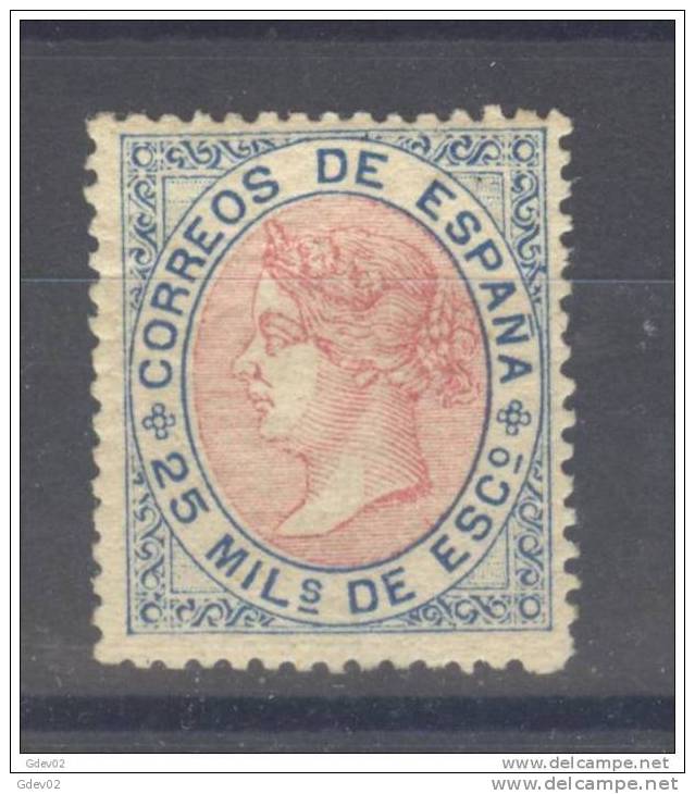 ES093SASF-L2710TFR.Spain.Espagne.ISABEL   Ll 1867.(Ed 95**) Sin Charnela.MARQUILLADO.MAGNIFICO - Postfris – Scharnier