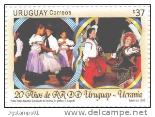 Uruguay 2012 ** 20 Años RR.DD. Con Ukrania. Joint Issue. Danzas. See Desc. - Joint Issues