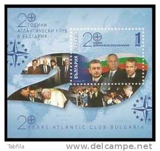 BULGARIA \ BULGARIE - 2011 - 20 Ans D'Atlantique Cloub - NATO - Bl** - NATO