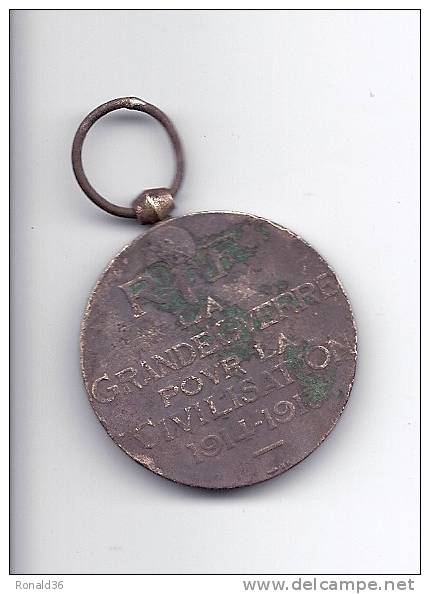 Médaille Insigne Militaire RF La Grande Guerre Pour La Civilisation 1914.1..? ( Mariane , Femme Relief ) - Francia