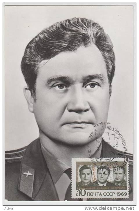 Russia Maxi Card  COSMONAUT Anatolij Filipenko  Sojuz-7, Sojuz-16 - Russia & USSR