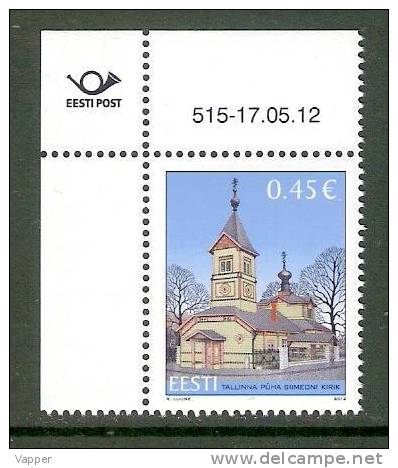 Churches Estonia 2012 MNH Corner Stamp  Church Of St Simeon And The Female Prophet Hannah - Estland