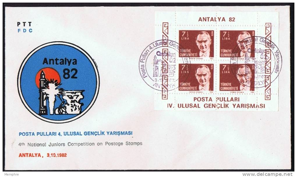 1982  Exposition Phialtélique Des Jeunes Bloc Feuillet FDC Non Adressé - FDC