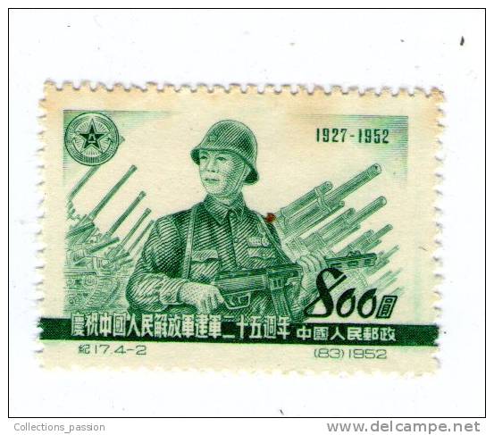 Timbre , CHINE , CHINA , 1952 , 800 , Militaria - Nuovi