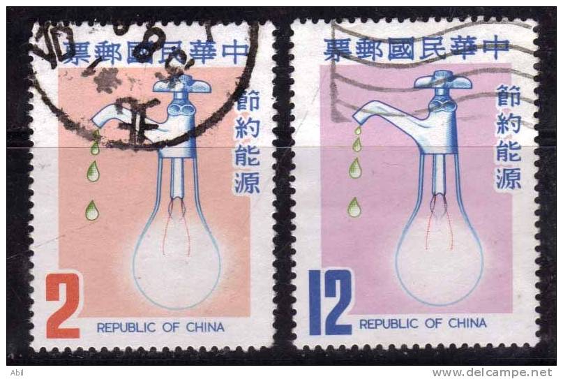 Taiwan 1980 N°Y.T. :  1286 Et 1287 Obl. - Used Stamps