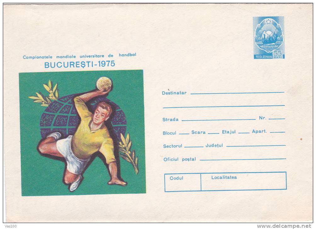 UNIVERSITY WORLD HANDBALL CHAMPIONSHIPS, 1975, COVER STATIONERY, ENTIER POSTAL, UNUSED, ROMANIA - Hand-Ball