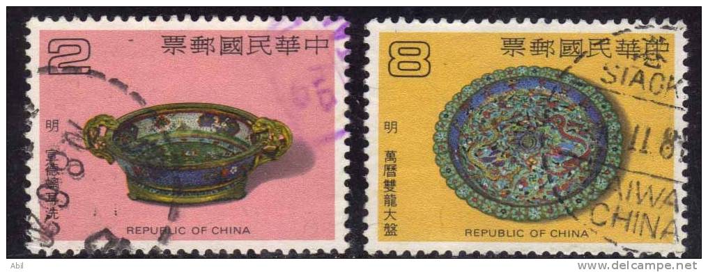 Taiwan 1981 N°Y.T. :  1334 Et 1336 Obl. - Usati