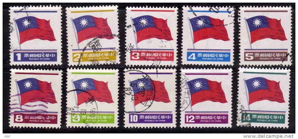 Taiwan 1981 N°Y.T. :  1354 Et 1356 à 1366 Obl. - Gebraucht