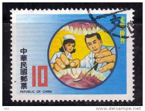 Taiwan 1982 N°Y.T. :  1412 Obl. - Gebraucht