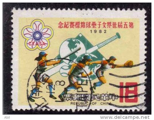 Taiwan 1982 N°Y.T. :  1422 Obl. - Usati