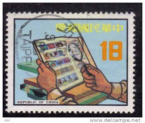 Taiwan 1982 N°Y.T. :  1426 Obl. - Usati