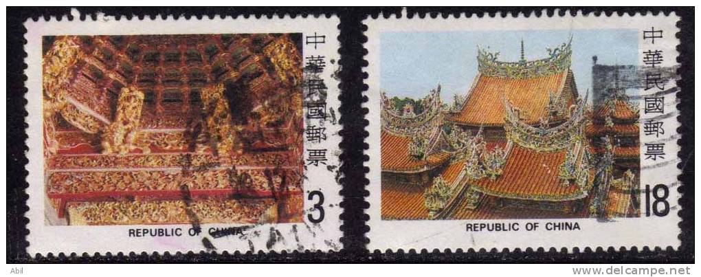 Taiwan 1982 N°Y.T. :  1428 Et 1430 Obl. - Usati